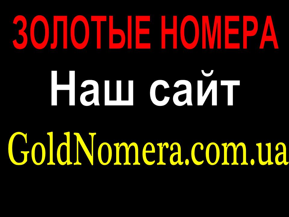 Купить миостимулятор, цены на миостимулятор в Санкт Миостимуляторы для мышц, купить электростимулятор для